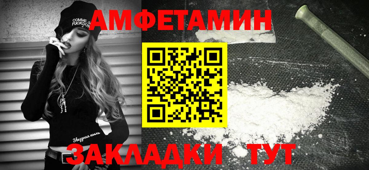 ГАШ  Бошки Шишки  Кокаин  ГАШ  Сухой Лог  Каннабис  ЭКСТАЗИ  Мефедрон   Вход с VPN 