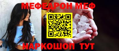 не бодяженный Пушкино
