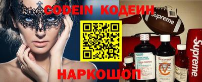 прущий лед Пыть-Ях