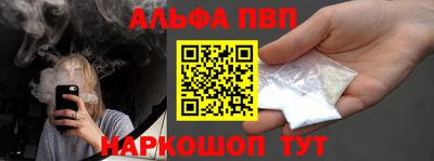 не бодяженный Пушкино
