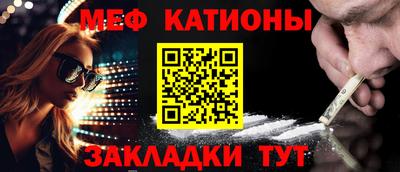 не бодяженный Пушкино