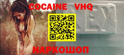 не бодяженный Пушкино
