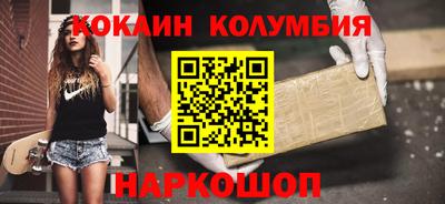 не бодяженный Пушкино