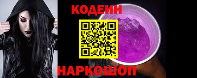 прущий лед Пыть-Ях