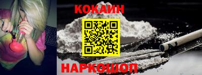 не бодяженный Пушкино