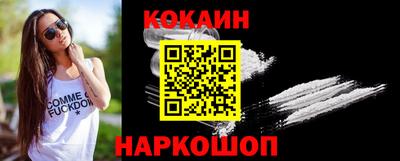 не бодяженный Пушкино