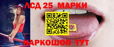 не бодяженный Пушкино