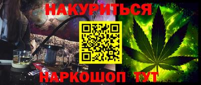 прущий лед Пыть-Ях
