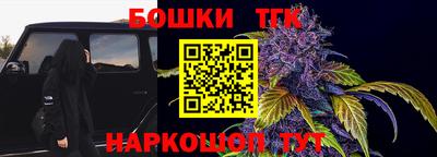 прущий лед Пыть-Ях