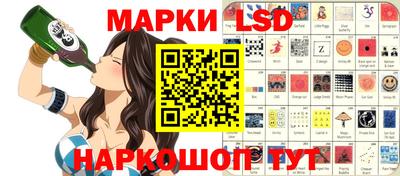 прущий лед Пыть-Ях