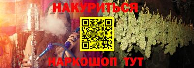 прущий лед Пыть-Ях