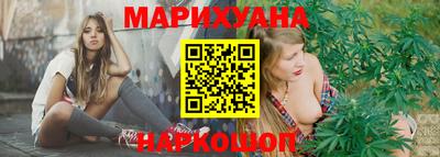 шишки Пугачёв