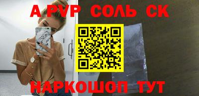 не бодяженный Пушкино