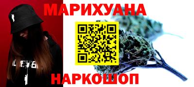 не бодяженный Пушкино