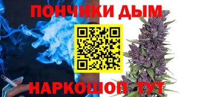 не бодяженный Пушкино
