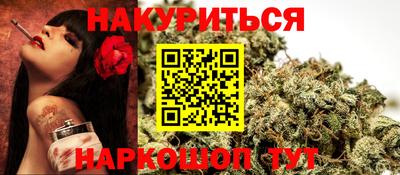 шишки Пугачёв
