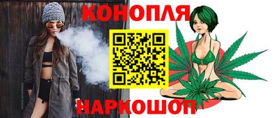 прущий лед Пыть-Ях