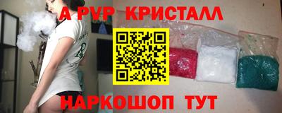 не бодяженный Пушкино