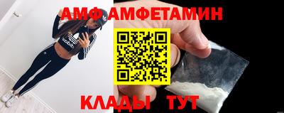 прущий лед Пыть-Ях