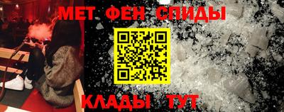 не бодяженный Пушкино