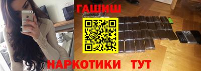 прущий лед Пыть-Ях