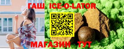 прущий лед Пыть-Ях