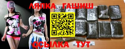 прущий лед Пыть-Ях