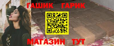 не бодяженный Пушкино