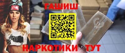 не бодяженный Пушкино